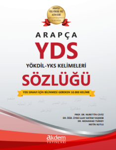 Arapça Yds- Yks Sözlüğü