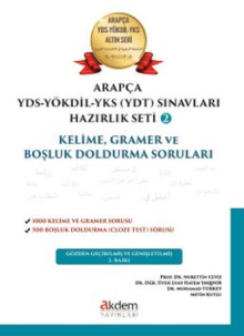Arapça Yökdil Yds Sınavları Hazırlık Seti Kitapları 2, Kelime, Gramer Bilgisi Ve Boşluk Doldurma Soruları - Okuma Parçaları Test Kitabı
