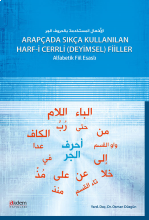 Arapçada Sıkça Kullanılan Harf-İ Cerrli (Deyimsel) Fiiller