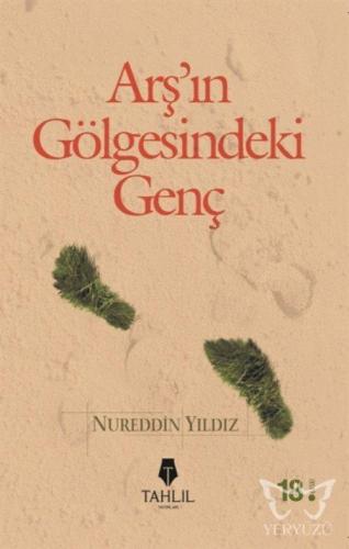 Arş'ın Gölgesindeki Genç