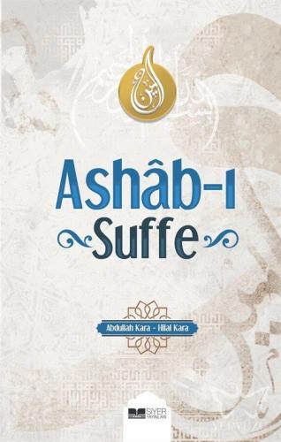 Ashâb-ı Suffe