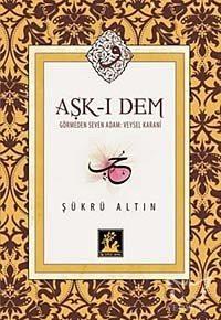 Aşk-ı Dem