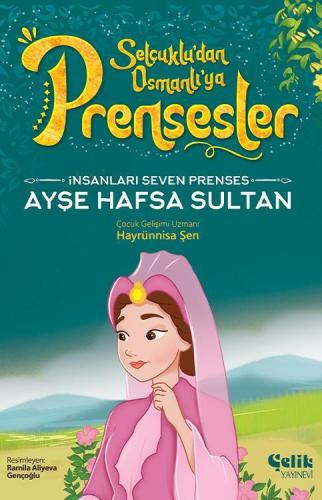 Ayşe Hafsa Sultan