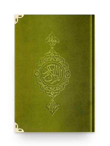 B.Cep Boy Kadife Kur'an-ı Kerim (Yeşil, Yaldızlı, Mühürlü)