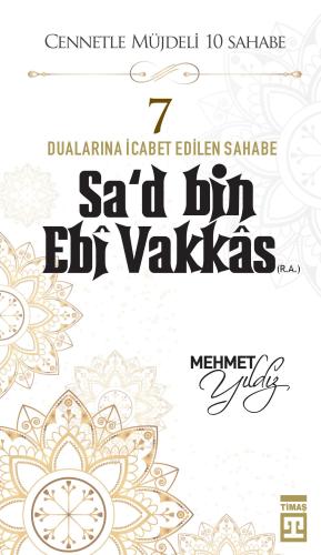 Sad Bin Ebi Vakkas (R.A.)