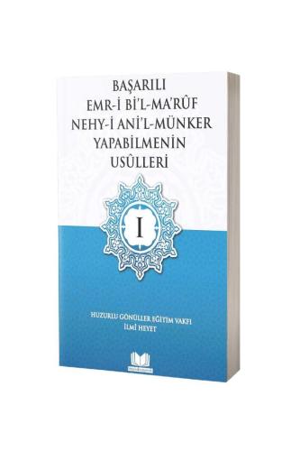 Başarılı Emri Bil Maruf Nehyi Anil Münker Usulleri