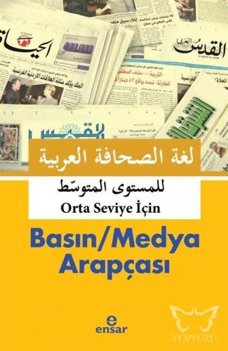 Basın / Medya Arapçası Orta - Seviye -İçin