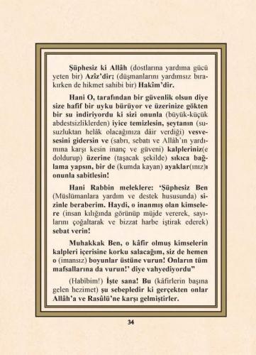 Bedir Ehli İle Tevessül Ve İstiğaseler