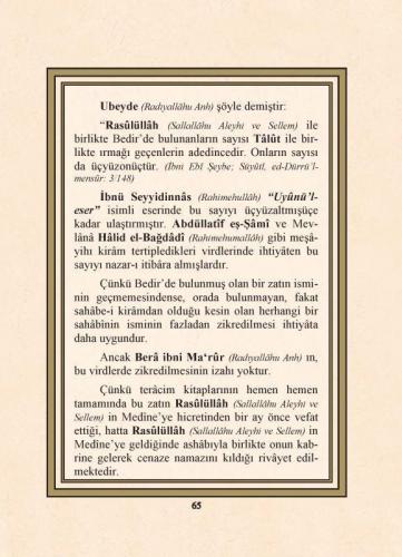 Bedir Ehli İle Tevessül Ve İstiğaseler