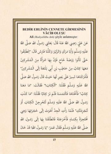 Bedir Ehli İle Tevessül Ve İstiğaseler