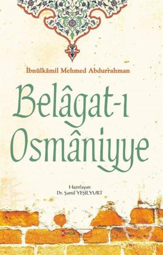 Belagat-ı Osmaniyye