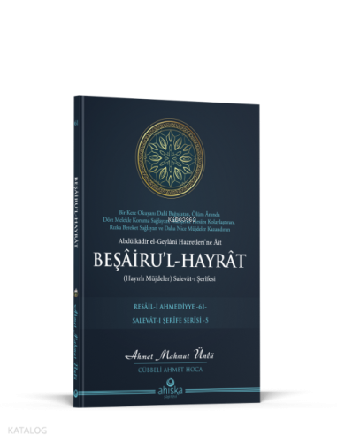 Beşairul Hayrat Salevatı Şerifesi