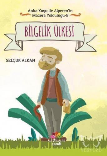Bilgelik Ülkesi