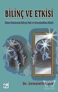Bilinç ve Etkisi