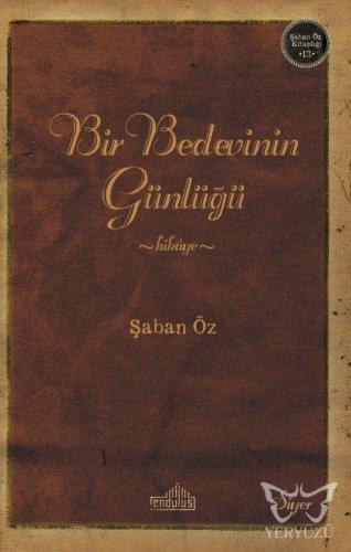 Bir Bedevinin Günlüğü