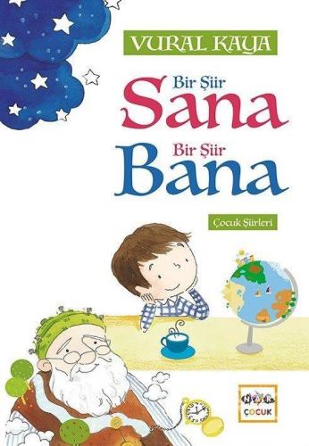 Bir Şiir Sana Bir Şiir Bana