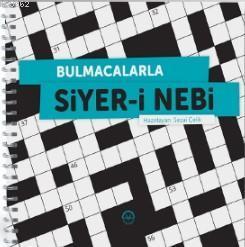 Bulmacalarla Siyer-i Nebi