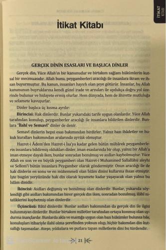 Büyük İslam İlmihali