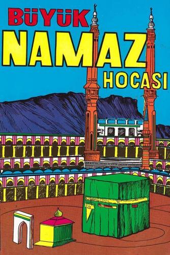 Büyük Namaz Hocası