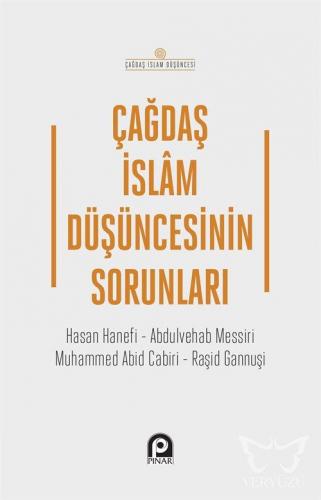 Çağdaş İslam Düşüncesinin Sorunları