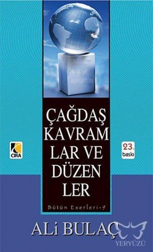 Çağdaş Kavramlar ve Düzenler