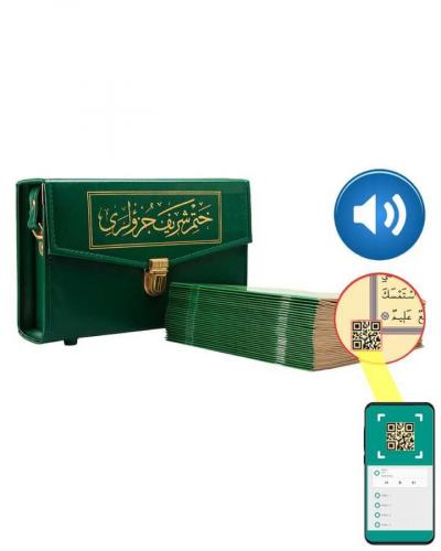 Cami Boy 30 Cüz Kur'an-ı Kerim (Çantalı, Karton Kapak, Yeşil)