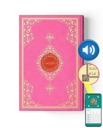Cami Boy Kur'an-ı Kerim (2 Renkli, Pembe, Mühürlü)