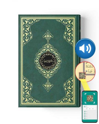 Cami Boy Kur'an-ı Kerim (2 Renkli, Yeşil, Mühürlü)