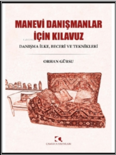 Çamlıca