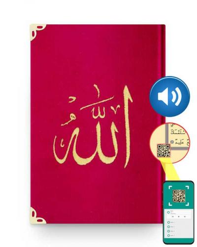 Çanta Boy Kadife Kur'an-ı Kerim (Kırmızı, Nakışlı, Yaldızlı, Mühürlü)