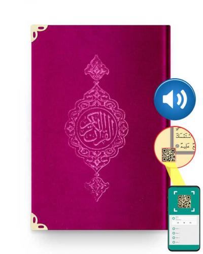 Çanta Boy Kadife Kur'an-ı Kerim (Pembe, Yaldızlı, Mühürlü)