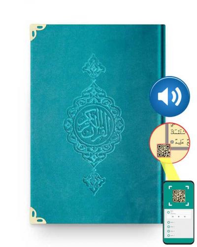Çanta Boy Kadife Kur'an-ı Kerim (Turkuaz, Yaldızlı, Mühürlü)