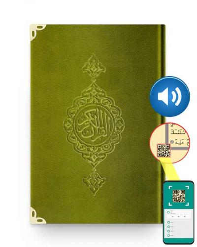 Çanta Boy Kadife Kur'an-ı Kerim (Yeşil, Yaldızlı, Mühürlü)