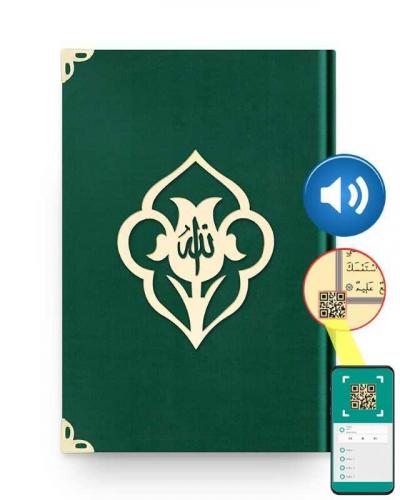 Çanta Boy Kadife Kuran-ı Kerim (Zümrüt Yeşil, Güllü, Mühürlü)