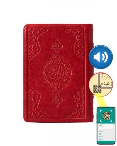 Çanta Boy Kur'an-ı Kerim (Kırmızı, Kılıflı, Mühürlü)