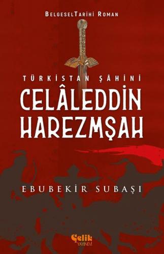 Celâleddin Harezmşah