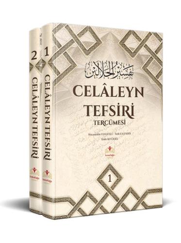 Celaleyn Tefsiri Tercümesi 2 Cilt Takım