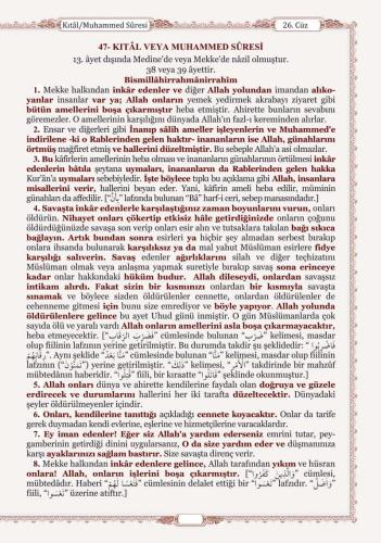Celaleyn Tefsiri Tercümesi 2 Cilt Takım