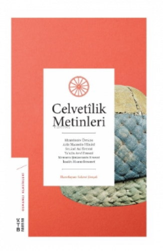 Celvetîlik Metinleri