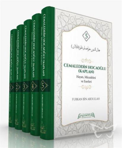 Cemaleddin Hocaoğlu (Kaplan) Hayatı, Mücadelesi ve Eserleri (5 Cilt Takım)