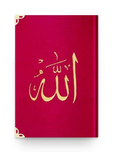 Cep Boy Kadife Kur'an-ı Kerim (Kırmızı, Nakışlı, Yaldızlı, Mühürlü)