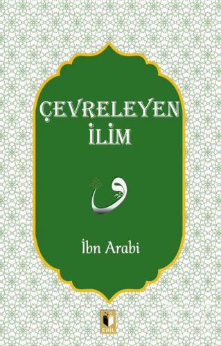 Çevreleyen İlim