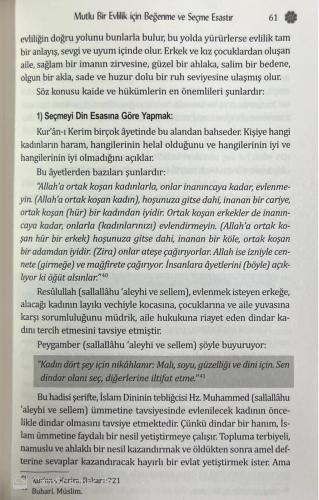 İzahlı Kadın İlmihali & Evlilik ve Cinsel Hayat (Karton Kapak 2 Cilt T