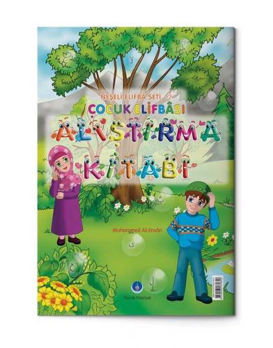 Çocuk Elifbası Alıştırma Kitabı