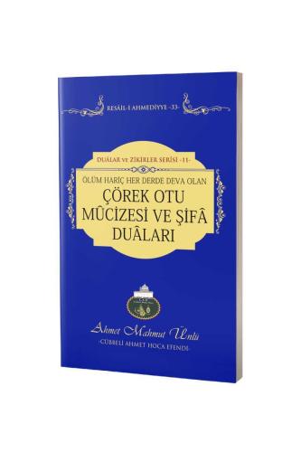 Çörek Otu Mucizesi Ve Şifa Duaları