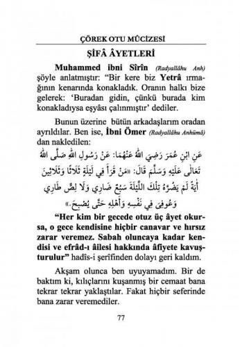 Çörek Otu Mucizesi Ve Şifa Duaları