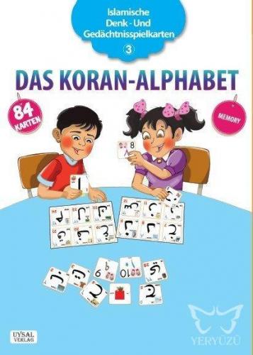 Das Koran-Alphabet (Memory)