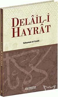 Delail-i Hayrat