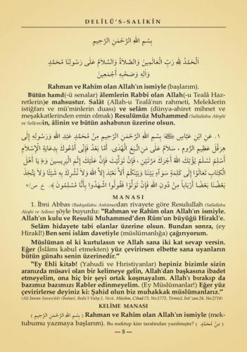 Delilüs Salikin Siracül Müttakin Tercümesi 2 Cilt