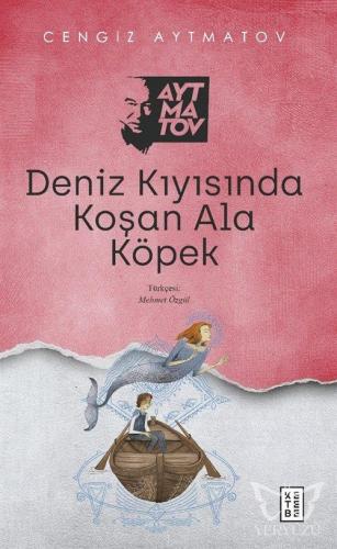 Deniz Kıyısında Koşan Ala Köpek